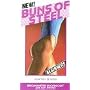 Buns of Steel 5