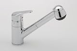Rohl Deluxe Pull-Out Kitchen Faucet