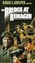 Bridge at Remagen [VHS]