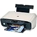 Canon Pixma MP150 All in One Photo Printer, Scanner and Copier