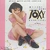 Welcome Home, Roxy Carmichael: Original Motion Picture Soundtrack
