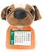 THE DOG�ʂ������(�p�O) 2007�N�J�����_�[