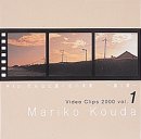 Video Clips2000 vol.1「Map そんなに遠くない未来-第1章-」