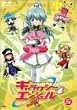 �M�����N�V�[�G���W�F��A(5) [DVD]