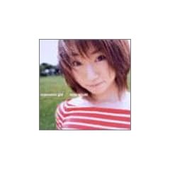supersonic girl