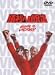 DVD�u�����ւ̒E�o [DVD]�v