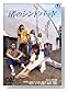 ���Υ���ɥХå� [DVD]
