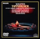 �̌��s�^���z�C�U�[�t�S��(�p����) [DVD]