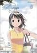 魔法遣いに大切なこと 6 [DVD]