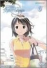 Cover image : 魔法遣いに大切なこと 6 [DVD]