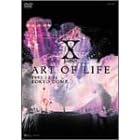 X JAPAN / ART OF LIFE -1993.12.31 TOKYO DOME (�����-���ꃁ�����A���E�p�b�P�[�W) [DVD]