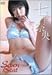 七生奈央 seven beat [DVD]