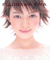 FUJISAWA EMA―藤澤恵麻写真集