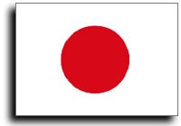 Japan - World Flags