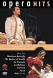 �x�X�g�E�I�u�E�I�y��~�����䖼���W [DVD]