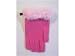 Baking Beauty's Oven Gloves Kimberly Ann Pink with Pink Trim Oven Gloves 1-pair