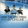 ���󥱥�01/LIFELINE