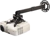 PEERLESS INDUSTRIES PRS UNIV PRJCTR MOUNT 17-25ADJ EXTEN-BLK Aluminum Alloy Low Profile Design New