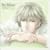 �Ƃ��߂��������A�� Girl�fs Side �C���[�W�\���O�R���N�V����~Be Mine~