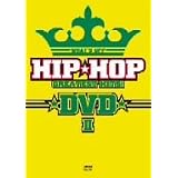 ワッツ・アップ? ヒップ・ホップ・グレイテスト・ヒッツDVD2