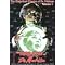 Build an Amazing Movie Collection: Horror, Part 1