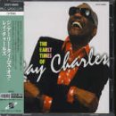 ジ・アーリー・タイムズ・オブ・レイ・チャールズ