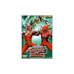 �E������n���P���W���[VS�K�I�����W���[ [DVD]