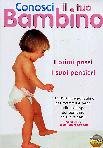 conosci il tuo bambino 01 (Dvd) Italian Import
