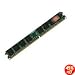 Transcend - Memory - 1 GB - DIMM 240-pin very low profile - DDR2 - 533 MHz / PC2-4200 - CL4 - 1.8 V - unbuffered - non-ECC