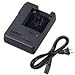 Read Casio Exilim BC-60L External Battery Charger for NP-60 Casio Lithium-Ion Battery Details Casio Exilim BC-60L External Battery Charger for NP-60 Casio Lithium-Ion Battery