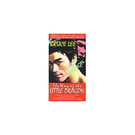 The Way of the Little Dragon [VHS]