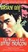 The Way of the Little Dragon [VHS]