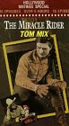 The Miracle Rider (Complete Serial - 15 Episodes)