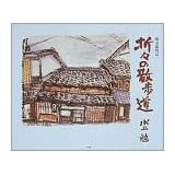 商品の詳細