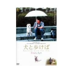 ���ƕ�����~�`�����ƃ^����~ [DVD]