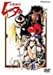 L_ [DVD]