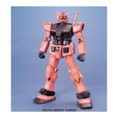 MG 1/100 RX-78/C.A キャスバル専用 ガンダム (機動戦士ガンダム)
