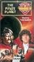Doctor Who - The Pirate Planet [VHS]