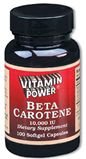Beta Carotene Softgel Caps 10,000 IU, Size 250