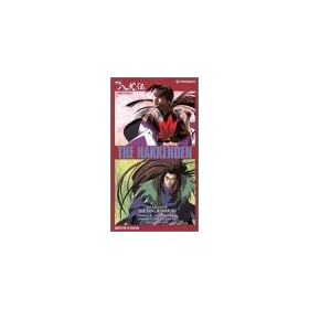 Hakkenden 5 [VHS]