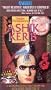 Ashik Kerib [VHS]