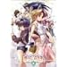 �܂Ԃ�� ��8�� [DVD]