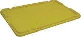 積水　ＴＳ型コンテナ用　蓋ＴＳ－０２　黄　4053192 TS02F