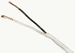Stinger 2 Conductor 16 Gauge White High Strand Count In Wall Speaker Cable