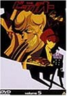 THE ビッグオー(5)