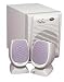 Video Games : Polk 3-Piece Satellite/Subwoofer System (AMR50)