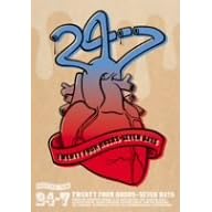 24-7 Twenty four hours-Seven Days