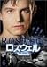 DVD�u���Y�E�F��/���̗��l���� vol.6 [DVD]�v