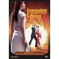 Liebesgr��e aus Peking (Metalpak)