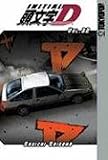 Initial D, Volume 32